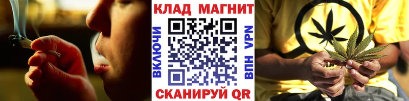 Купить наркотики цена Берёзовка А ПВП  Конопля  КОКАИН 