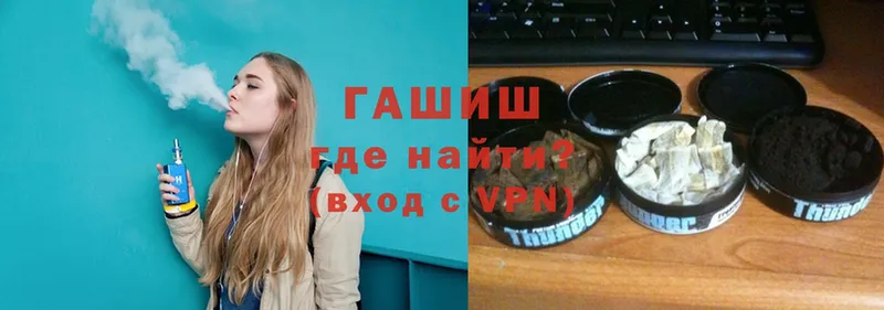 OMG зеркало  Берёзовка  дарк нет как зайти  ГАШИШ убойный 