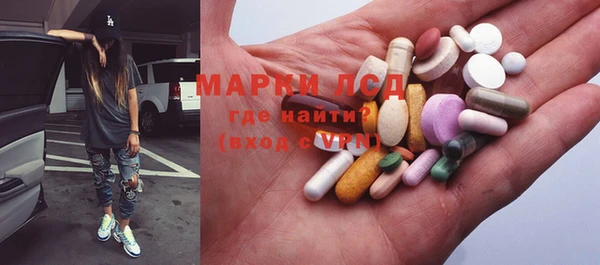 герыч Нея