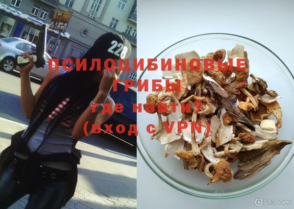 герыч Нея