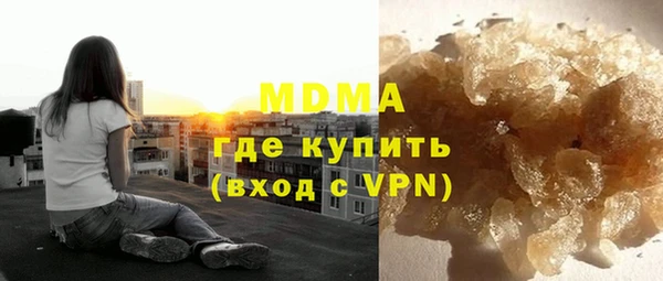 мефедрон VHQ Нефтегорск