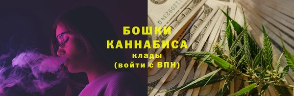 герыч Нея