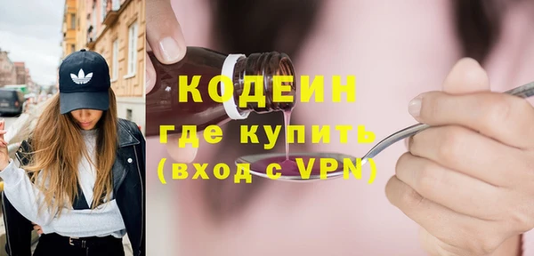 меф VHQ Анива