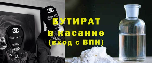 герыч Нея