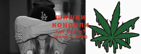 герыч Нея