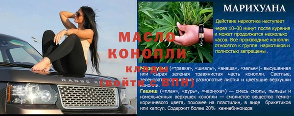 герыч Нея
