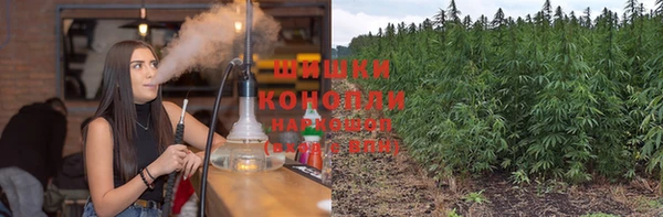 герыч Нея