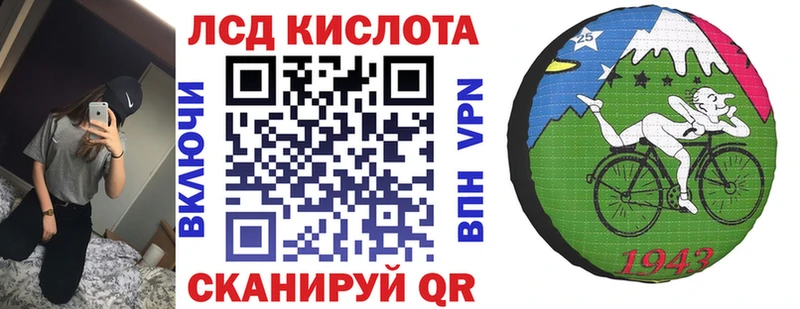 Марки N-bome 1,5мг  mega онион  Берёзовка 